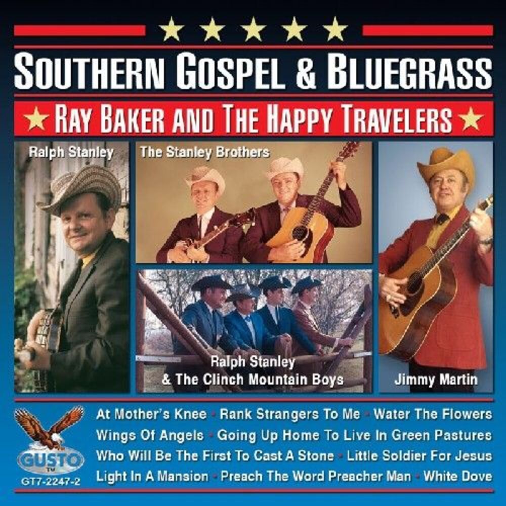Various Artists - Southern Gospel and Bluegrass           CD